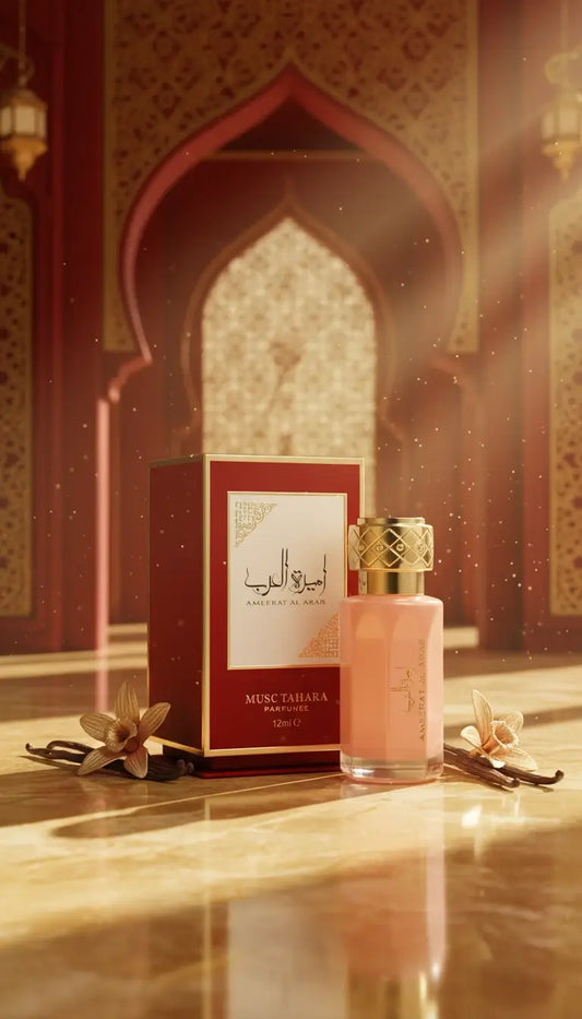 MUSC TAHARA AMEERATE AL ARABE